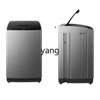 CX 8kg antibacterial pulsator washing machine V2 mite removal washing household automatic energy saving large capacity 1