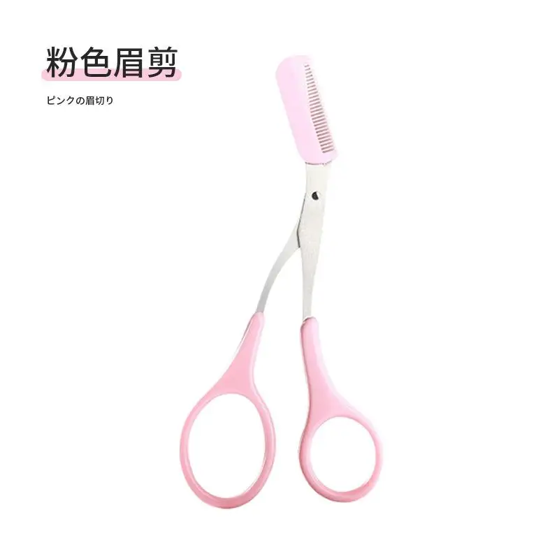 1Pcs Safe Eyebrow Trimmer Stainless Steel Eyebrow Scissors with Comb Hair Removal Shaver Eyebrows Shaping Makeup Tool 3