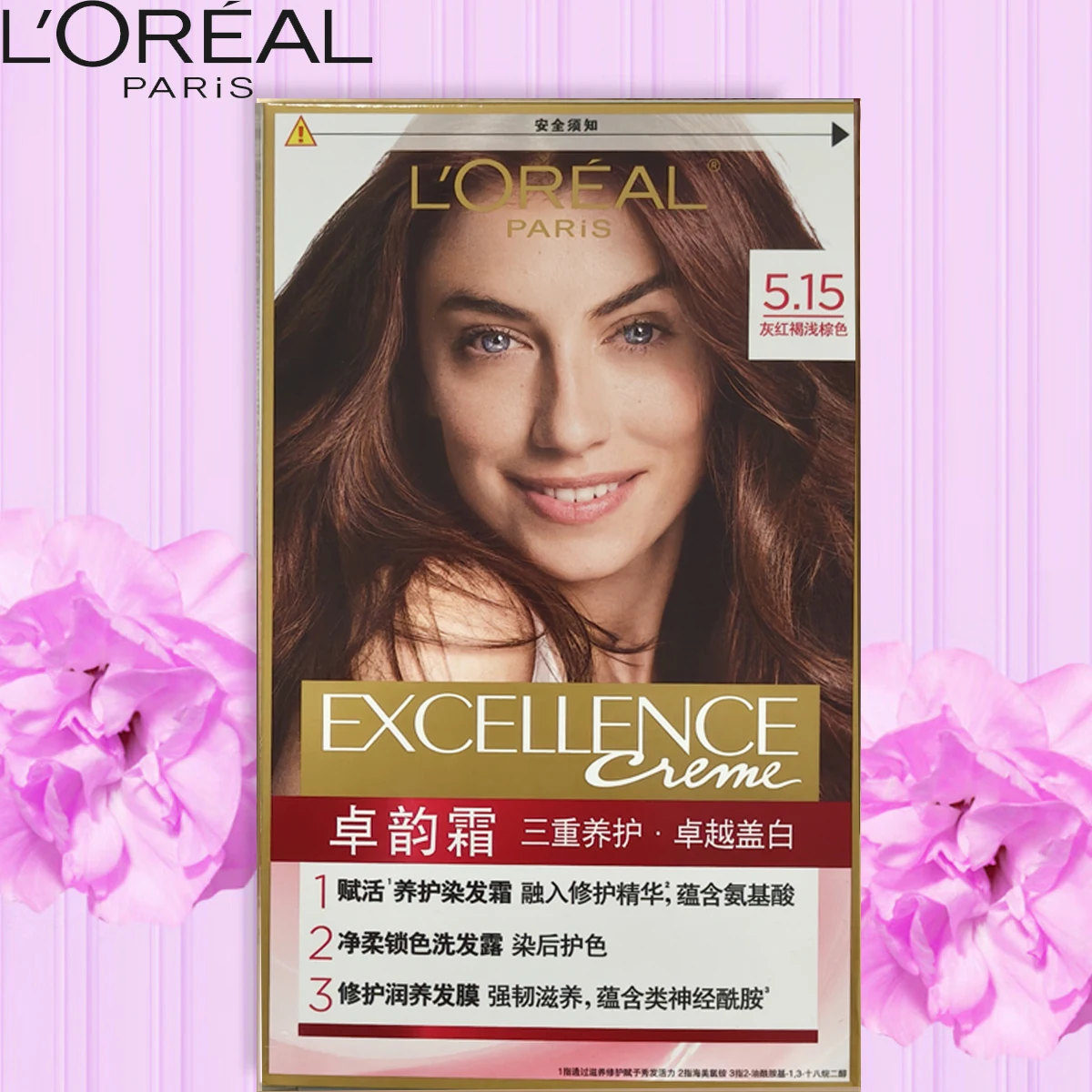 L'Oreal Paris Excellence Couleur Hair Dye Cream 5.15 Light Grayish Reddish  Brown Triple Nourishment Outstanding Gray Coverage Sh - AliExpress, image size:1200x1200