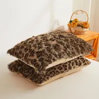 Cheetah Print Fluffy Faux Fur Duvet Cover Set, 2 Pieces Soft Plush Shaggy Farmhouse Fuzzy Bedding Set(1 Faux Fur Leopard Print C 4