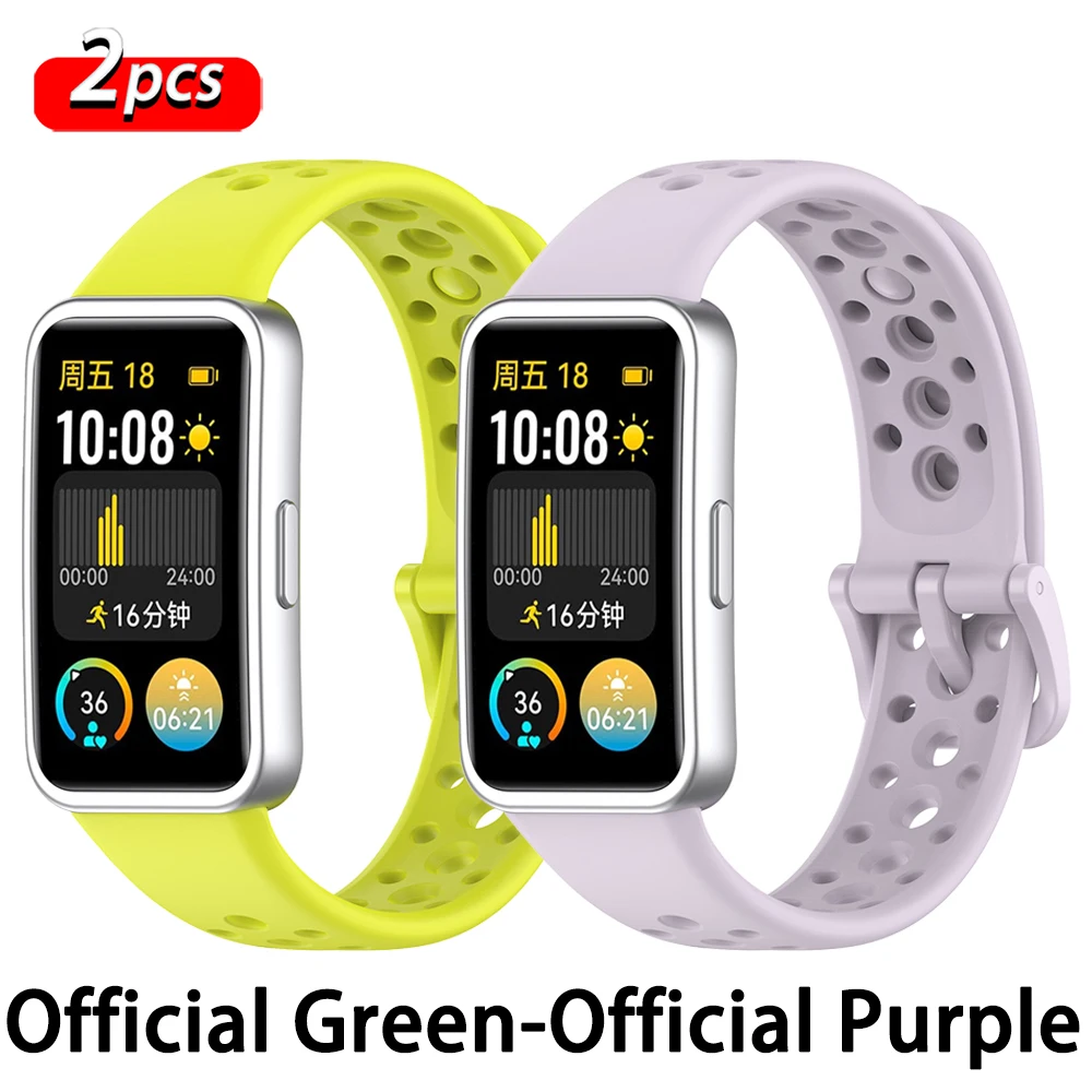Breathable Silicone Sport Strap - Replacement Bracelet Accessories