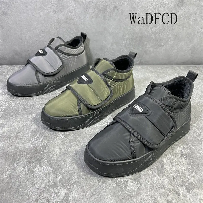 

Кроссовки мужские зимние, плюшевые, хлопок, кожа, нетканый верх, платформа, увеличенная высота