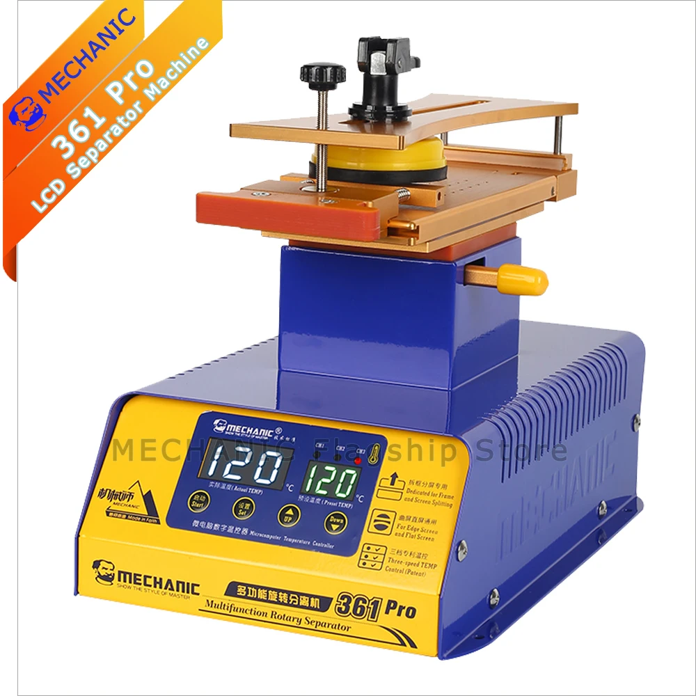 

Сепаратор MECHANIC 361 Pro, Сепаратор ЖК-экрана, 8 дюймов, вращающаяся на 360 градусов Рабочая платформа, универсальный для экрана с прямыми краями