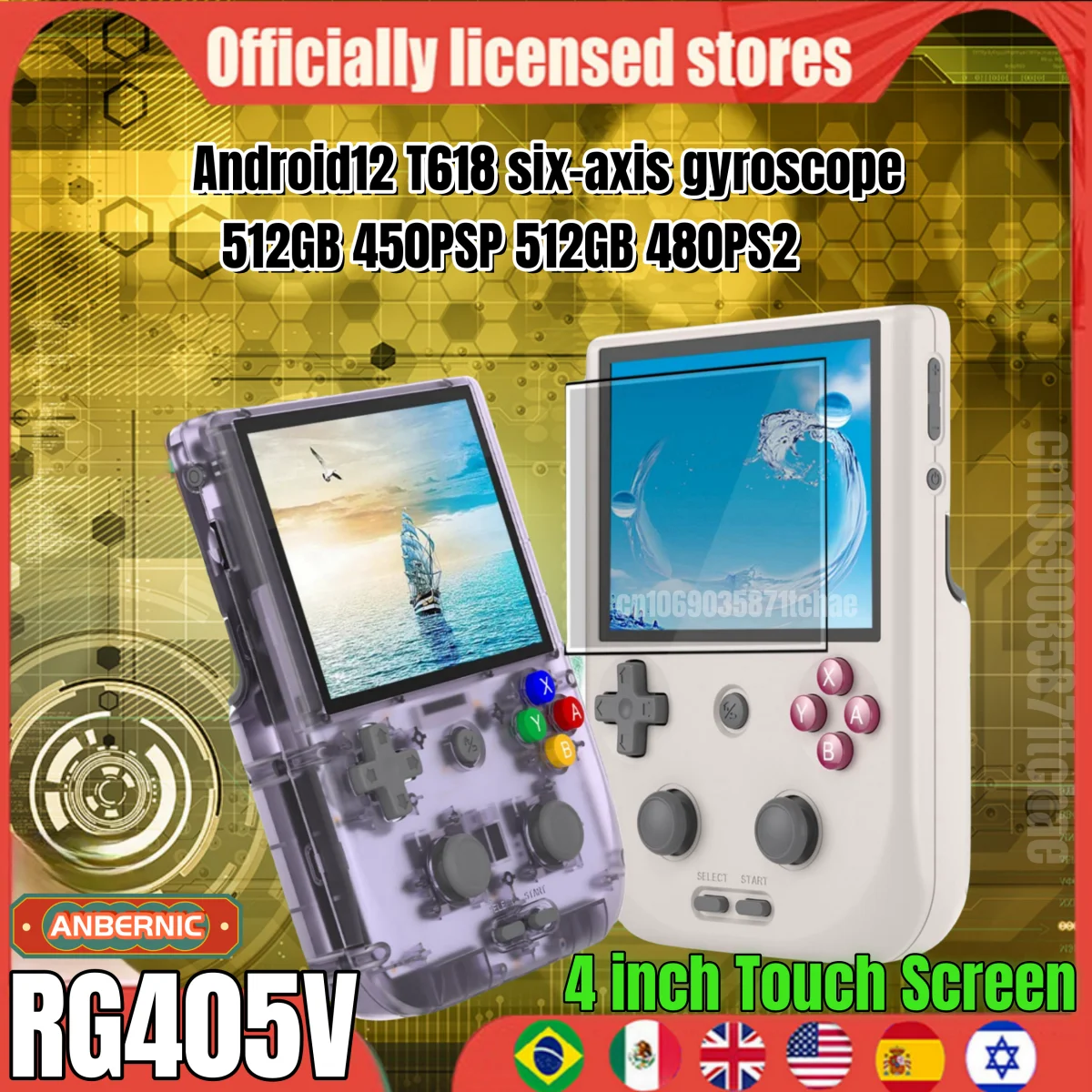 

ANBERNIC RG405V Retro Portable Handheld Video Game Console 4 INCH IPS Touch Screen Android 12 5500mAh Tiger T618 PS2 512G PSP