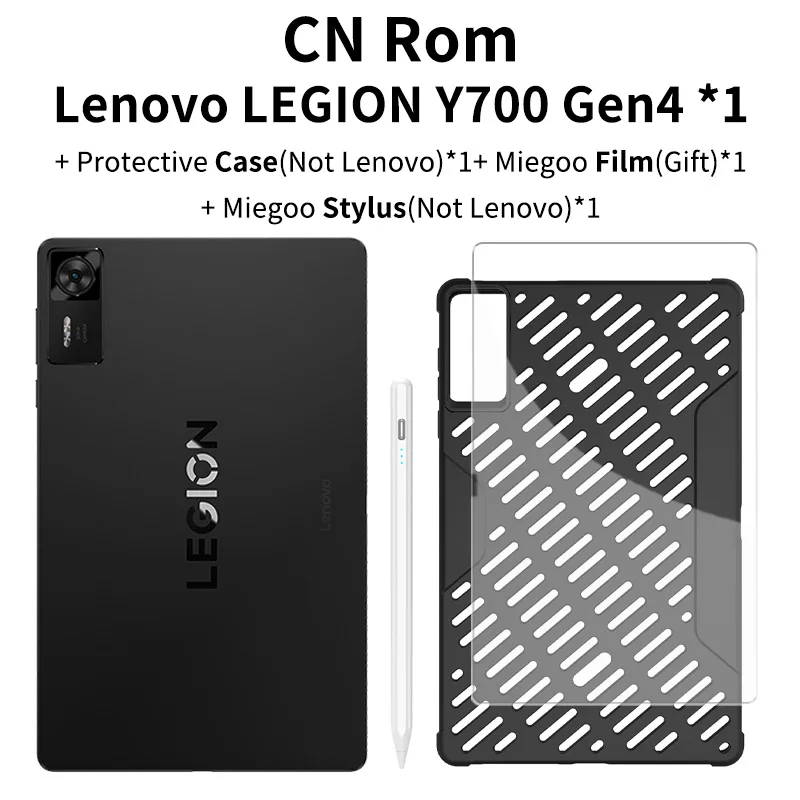 CN Lenovo Legion Y700 Tablet Gen 4 Snapdragon 8 Elite 165Hz