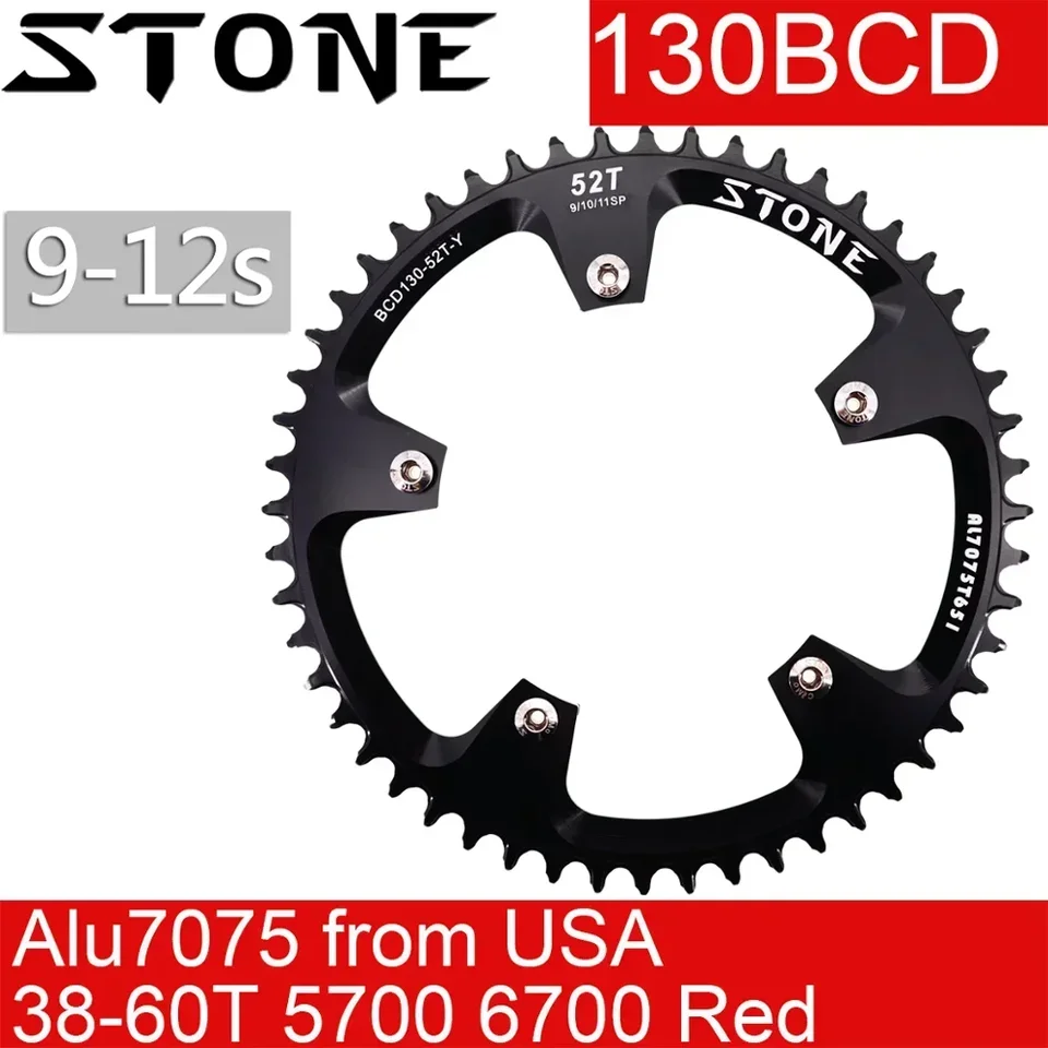 Plateau Shimano 52 Dents 130 BCD - Pour Vélo De Route, 5 Bras, Alu Noir, Occasion