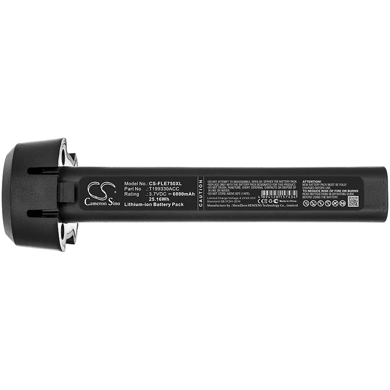 Cameron Sino 6800 мАч аккумулятор T199330ACC для FLIR E75 E85 E95 |