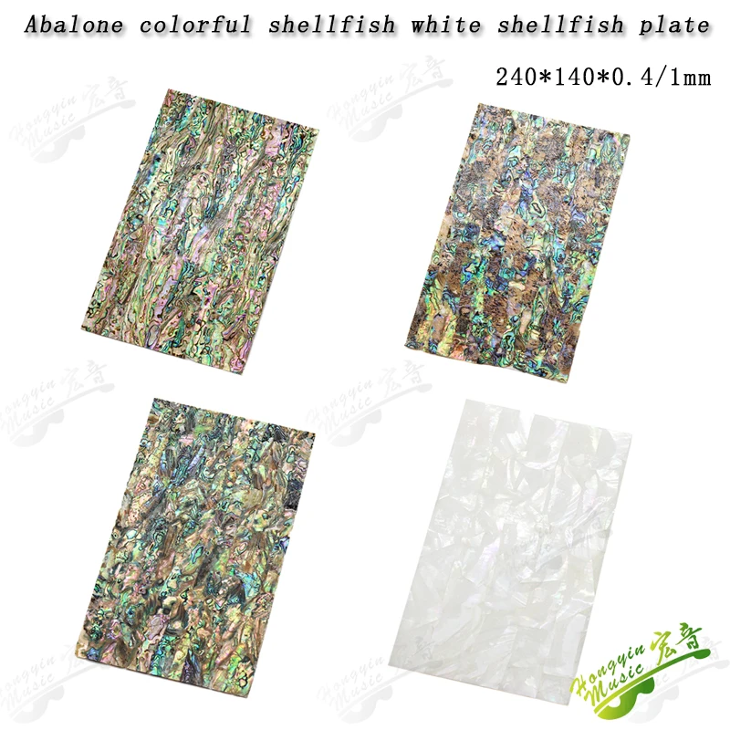 Vibrant New Zealand Abalone Decorative Shell for Guitar Surface Enhancement