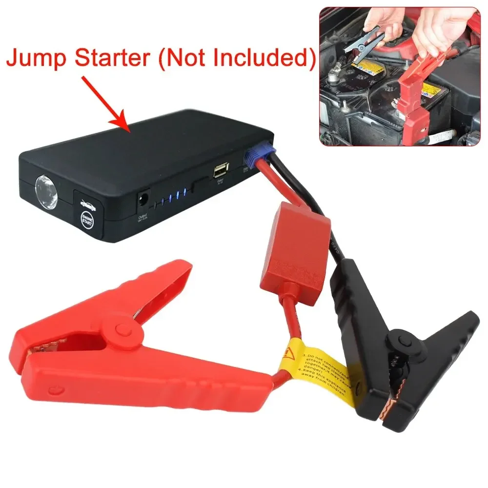 12V Jump Starter Alligator Clip Emergency Battery Jump Cable Clamps ...