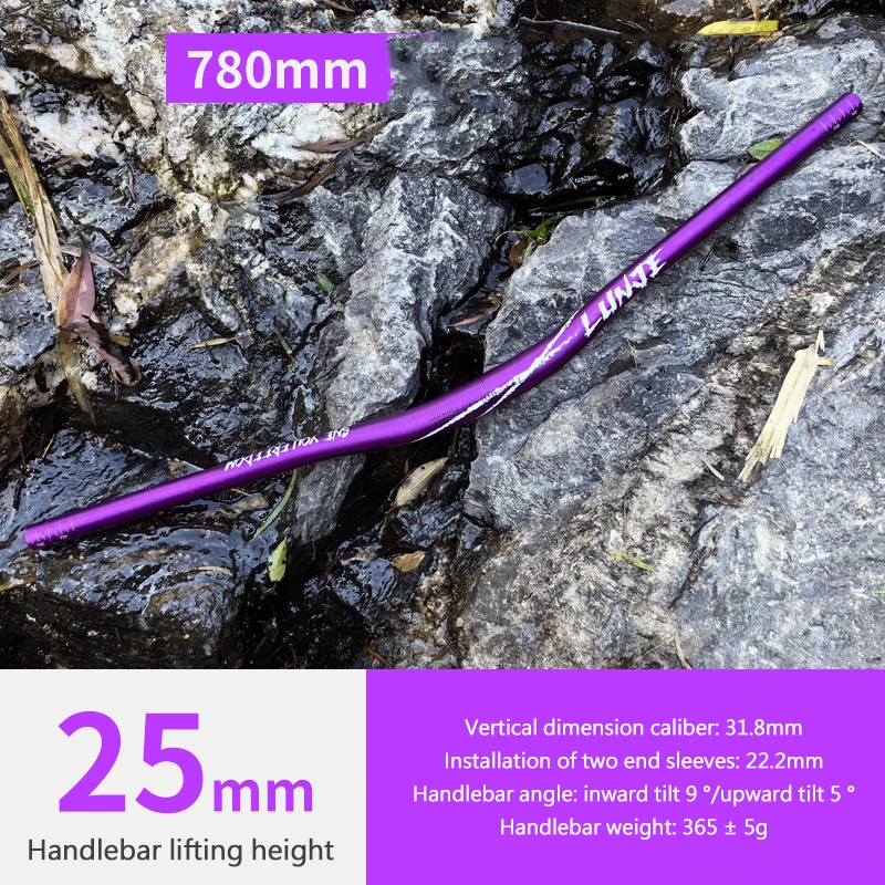 MTB Bicycle Swallow-shaped Handlebar Mountain Bike Accessories