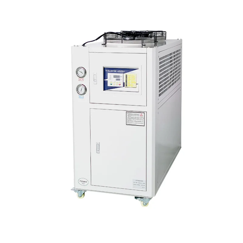 

Spot air cooled 3HP industrial chiller mold cooling low temperature ice water machine cycle refrigeration unit