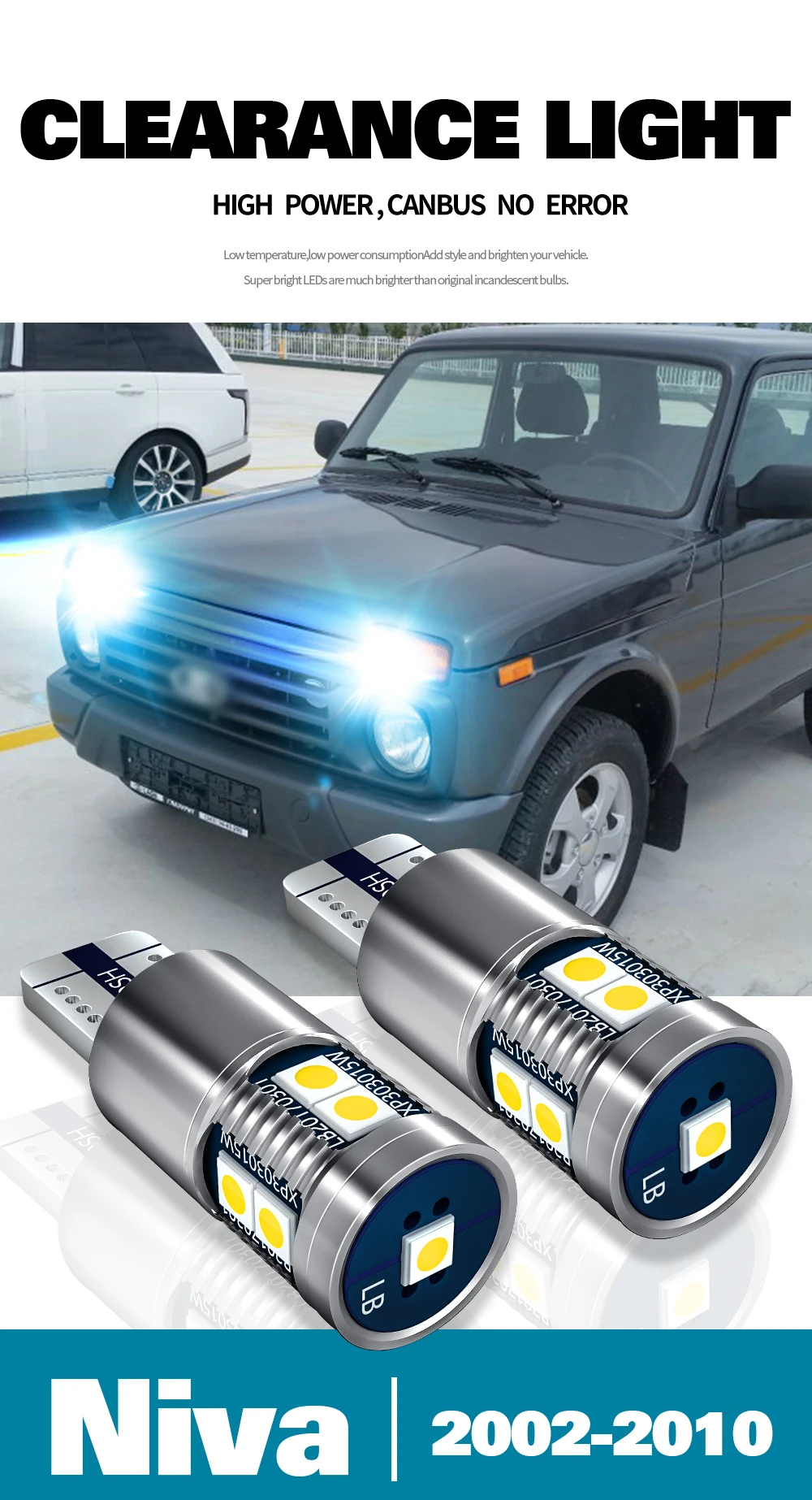 На Шевроле Нива Лампы Купить