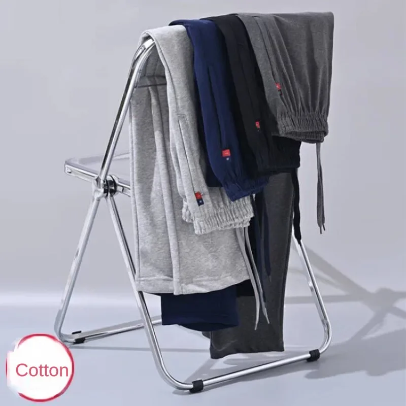

Men's Pants Winter New Casual Fleece Sweatpants Soft Drawstring Fleece Trousers Cotton Fashion Loose Fleece Running Pants