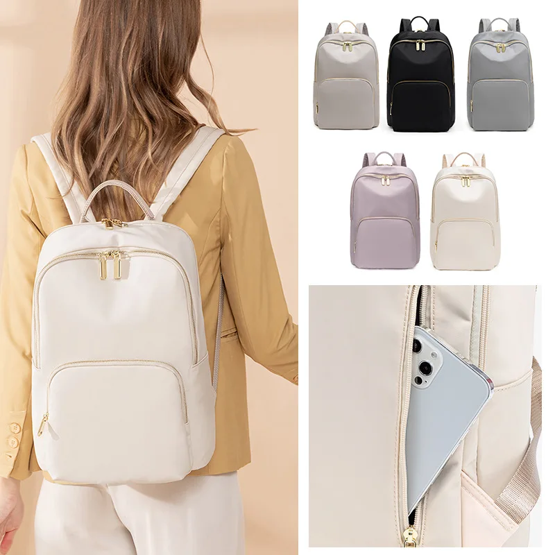 New Computer Bag Backpack Women's Fashion Simple Large Capacity Schoolbag Business Computer Backpack