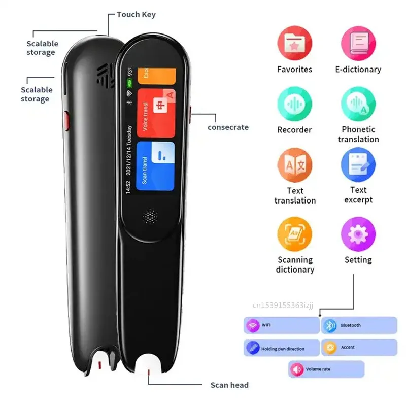 Smart Voice Scan Translator Pen X1 Multifunction Translation Dictionary Pen Real-Time Language Translator Business Travel Abroad
