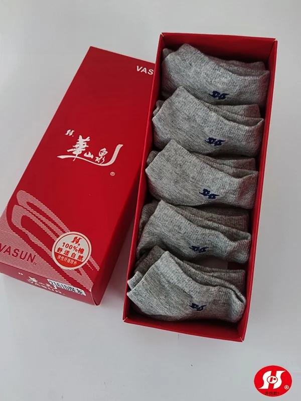 화산콴 남성용 면 양말 통기성 항균 스포츠 땀 흡수 미끄럼 방지 5켤레 순면 보트 양말