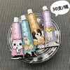 Safe Magic Bubble Glue Toy Blowing Colorful Bubble Ball Plastic Balloon Space Balloon Safe Practical Jokes Kids Toy Won't Burst 5