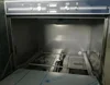 Stainless Steel Automatic Commercial Under counter Dishwasher 3