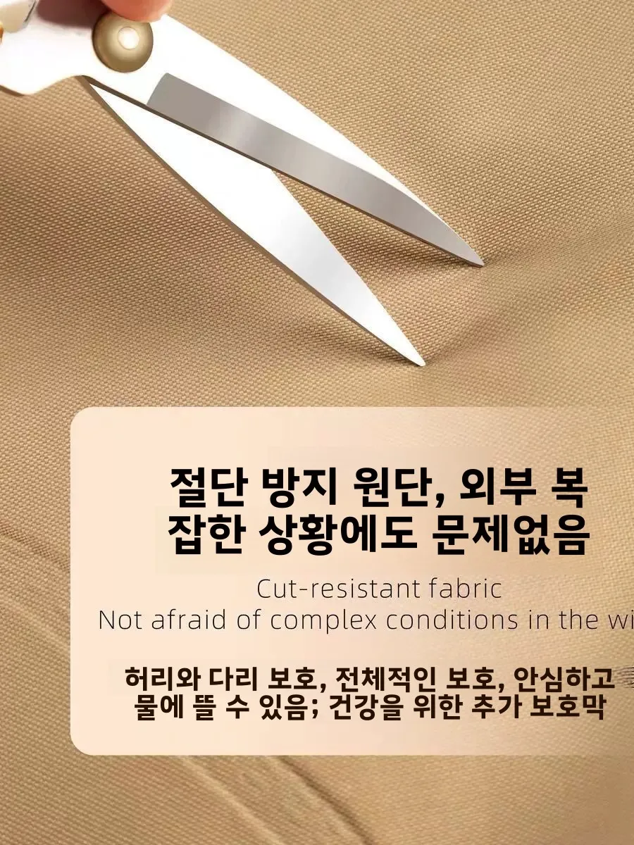남성용 방수 웨이딩 팬츠 전신 낚시 장비 옥스포드 천 나일론 원단 UPF100+ 자외선 차단 봄 가을 여름