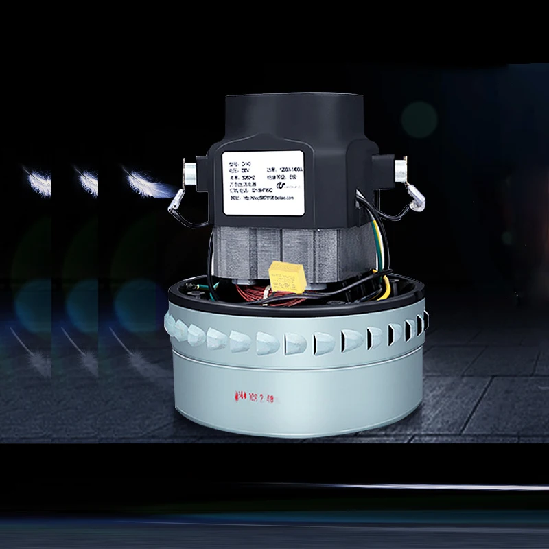 Industrial vacuum cleaner, water suction machine motor, AC220V, 1000-1500W/HLX-GS-A3BF501B