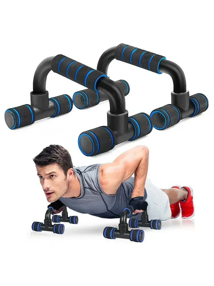 Non-slip Push Up Stand Home Fitness Power Rack Gym Handles Pushup Bars Exercise Arm Chest Muscle Training Bodybuilding Equipment