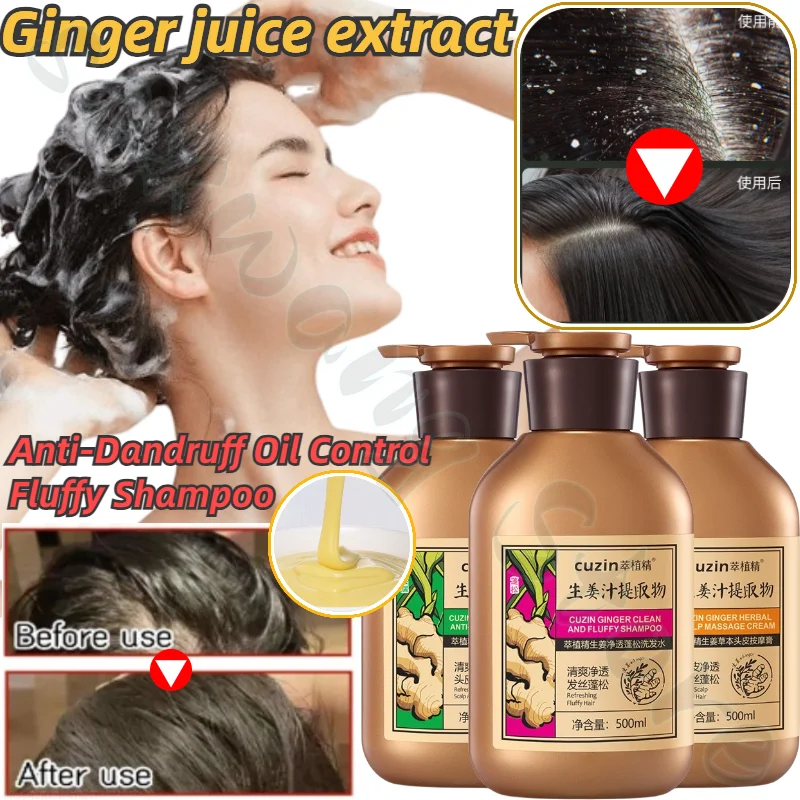 500ml Plant Essence Old Ginger King Shampoo Authentic Herbal Ginger Juice Anti-Dandruff Oil Control Fluffy Ginger Shampoo ginger shampoo refresh revitalizing 500ml add plant refreshing factor fresh smell protect every strand