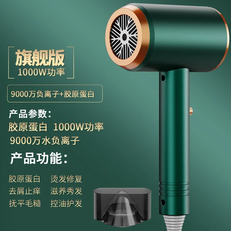 Flagship model C