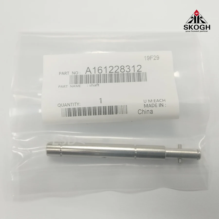 

Оригинальный фьюзер A161228312 для Konica Minolta Bizhub 554e 454e 554 C554 C454
