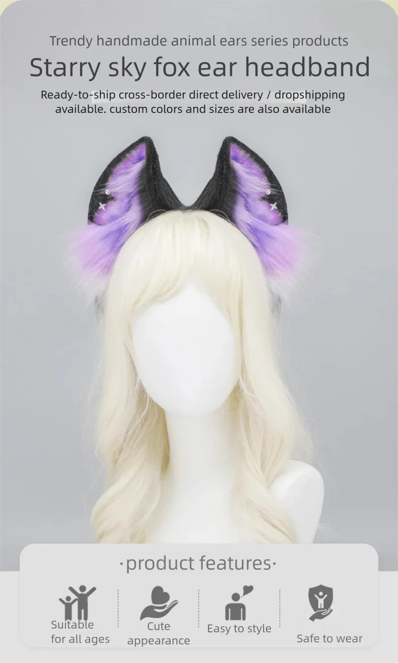 Dark Series Fuchs Ohr Stirnband Lila Stern Plüsch Tierohren Kopfbedeckung Y2K Stil Cosplay Requisiten Mode Haarschmuck Frauen Mädchen – Detail 5