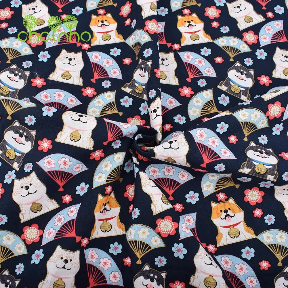 Chainho,Printed Plain Weave Cotton Fabric,Patchwork Cloth,DIY Quilting Sewing Material,Bronzing Series Textile,20x25cm,15CD38