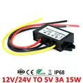 12V-24V to 5V 3A