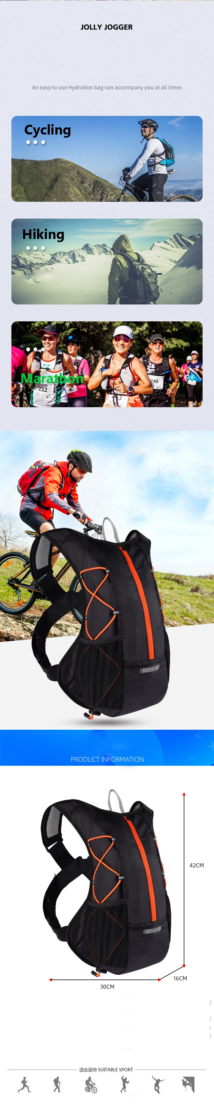 Outdoor Cycling Backpack 2