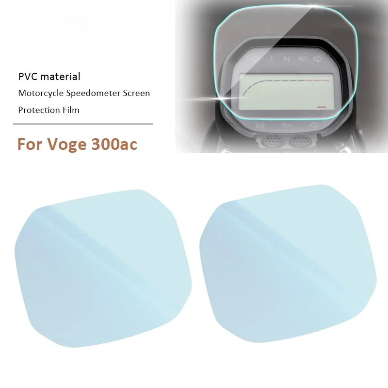 2PCS Neue Motorrad Dashboard Anti-Scratch Instrument Film Schutz Film Für Voge 300ac 300 ac