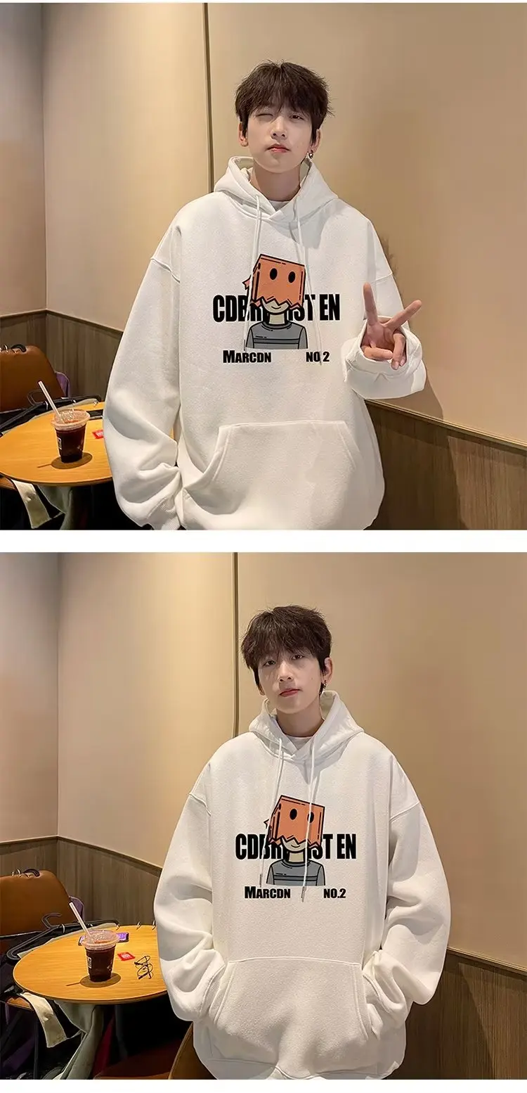 Hoodie Image 2