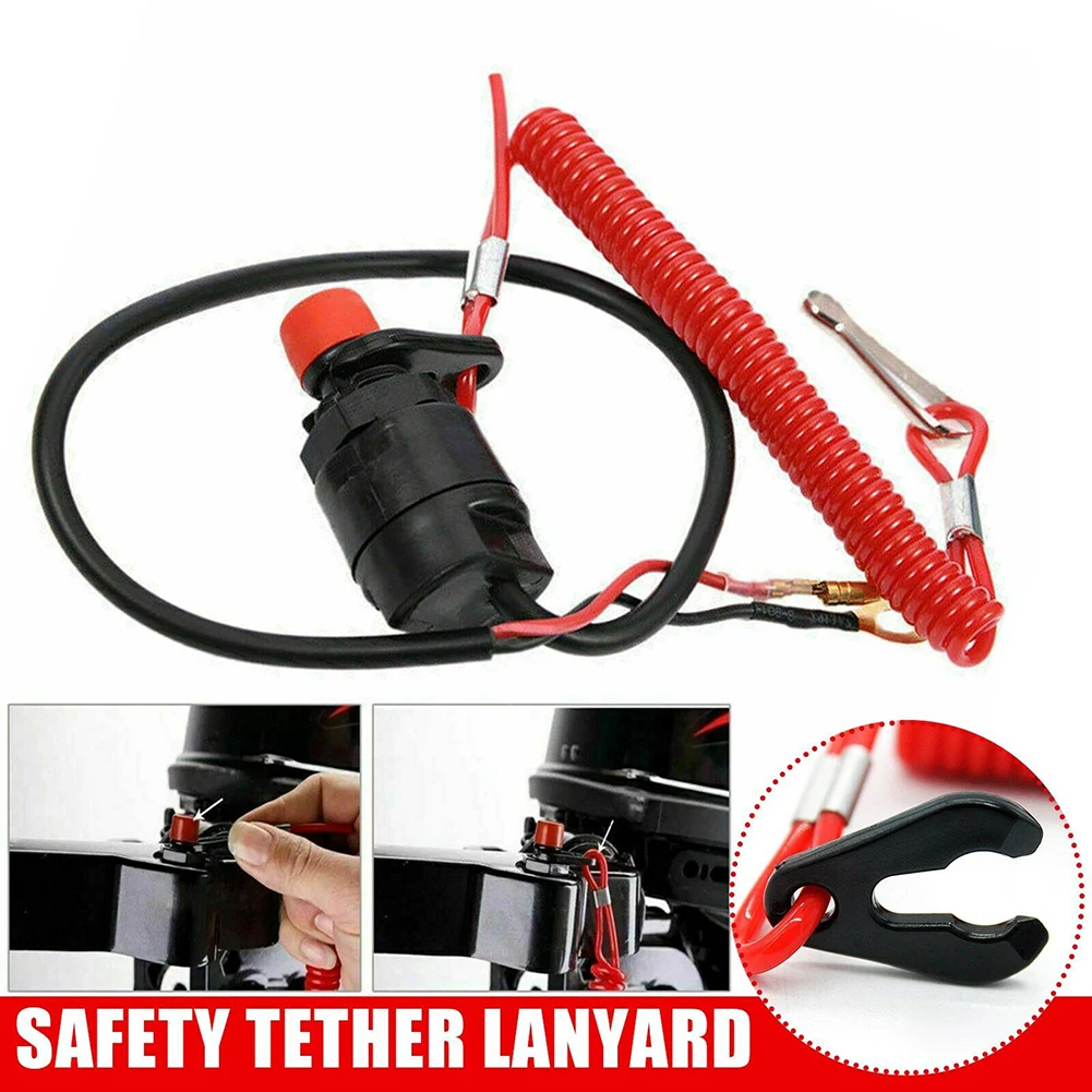 Рисунок 2 - Высококачественный предохранительный трос Kill Switch