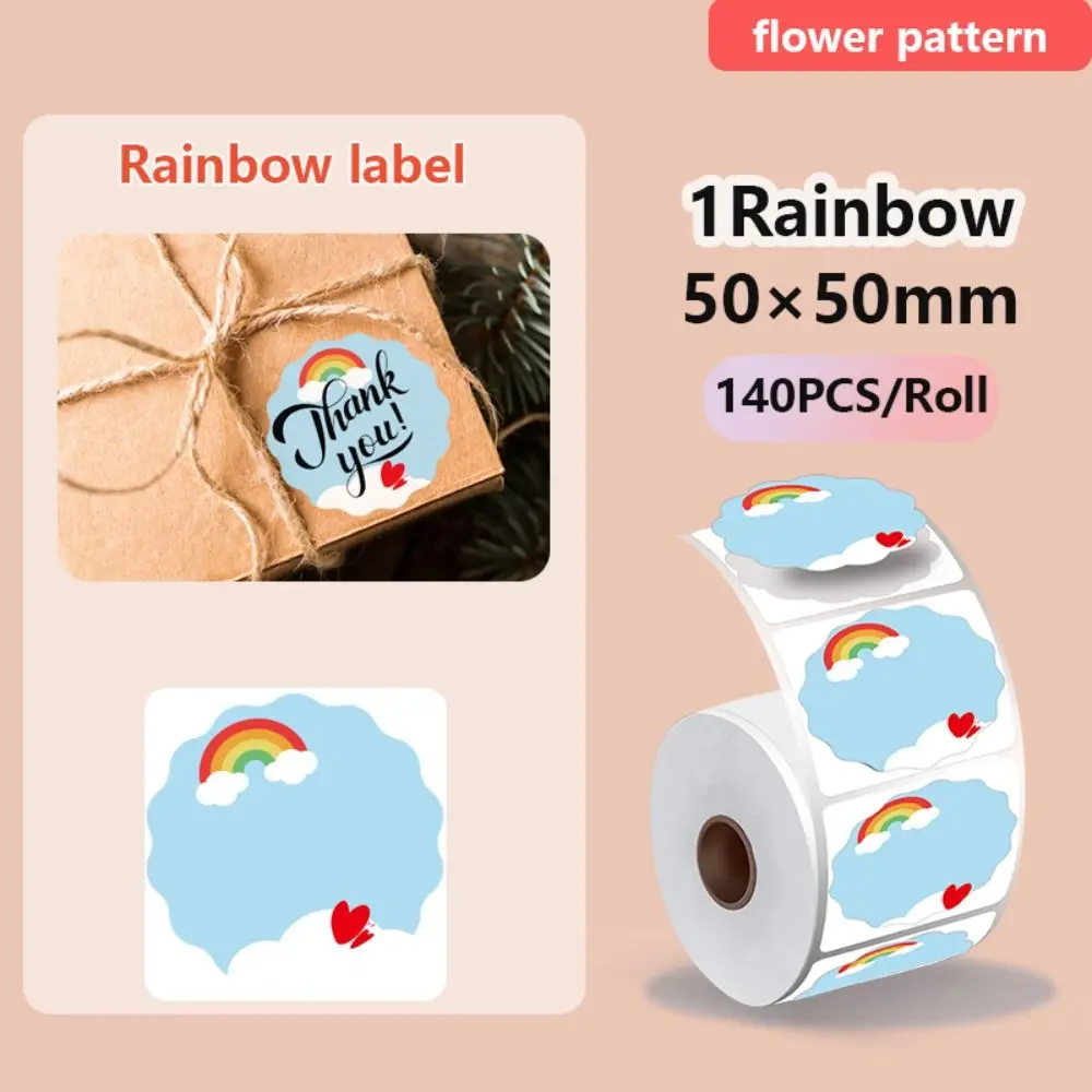 140/230Pcs 레인보우 열전사 프린터 라벨 방수 찢어짐 방지 빈 라벨 스티커 안티 오일 안티 스크래치