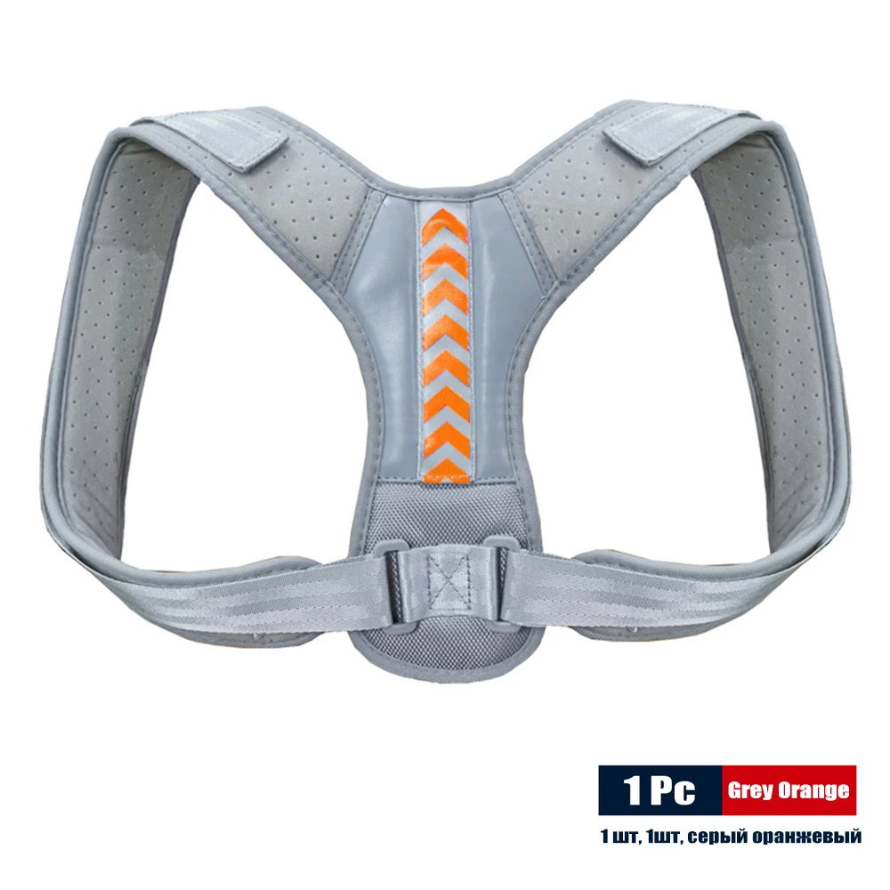 Grey Orange