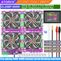 150W/300W/450W/600W Car Lead-acid Power Battery Capacity Tester Electronic Load Power Tester Discharge Meter 1