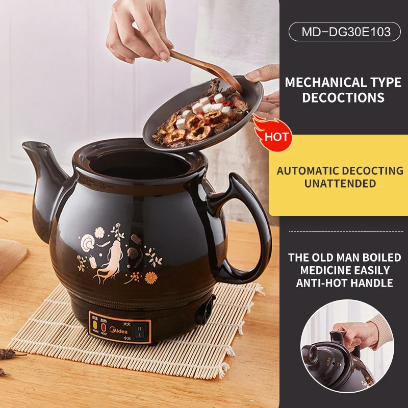 Clay pot for traditional Chinese medicine decoction fully automatic household plug-in multifunctional 3-L ceramic decoction pot 6