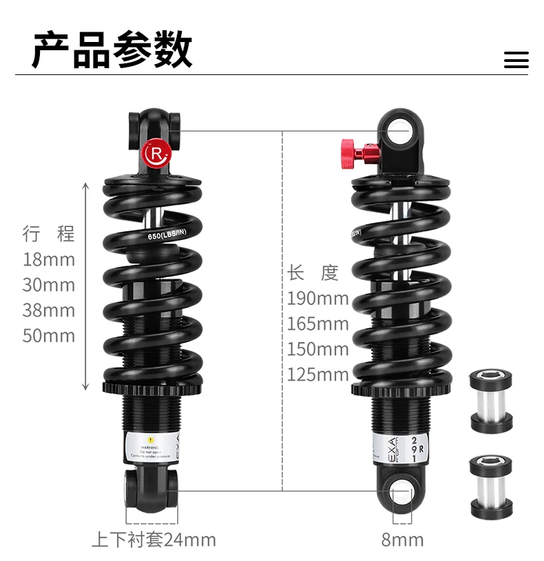 Description Picture 3 of itemEXA FORM Hydraulic Spring Shock Absorbers 125/150/160/190MM 550/650 Pound Adjustable Damping Hydraulic Rear Shocks For MTB