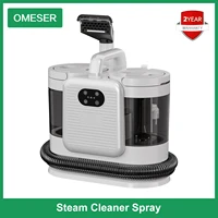 OMESER C988 Spot Cleaner 13kpa 1650w Vacuum Steam Cleaner Spray Suction Integrated Handheld Cleaning Carpet Cleaner Machine 1