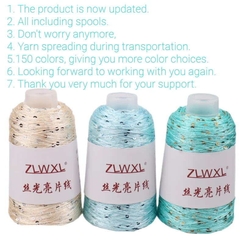 150 색상 пряжа 700M 100g 여름 얼음 실크 Mercerized 특수 스팽글 원사 DIY 손으로 짠 걸레 인형 뜨개질 양모 담요