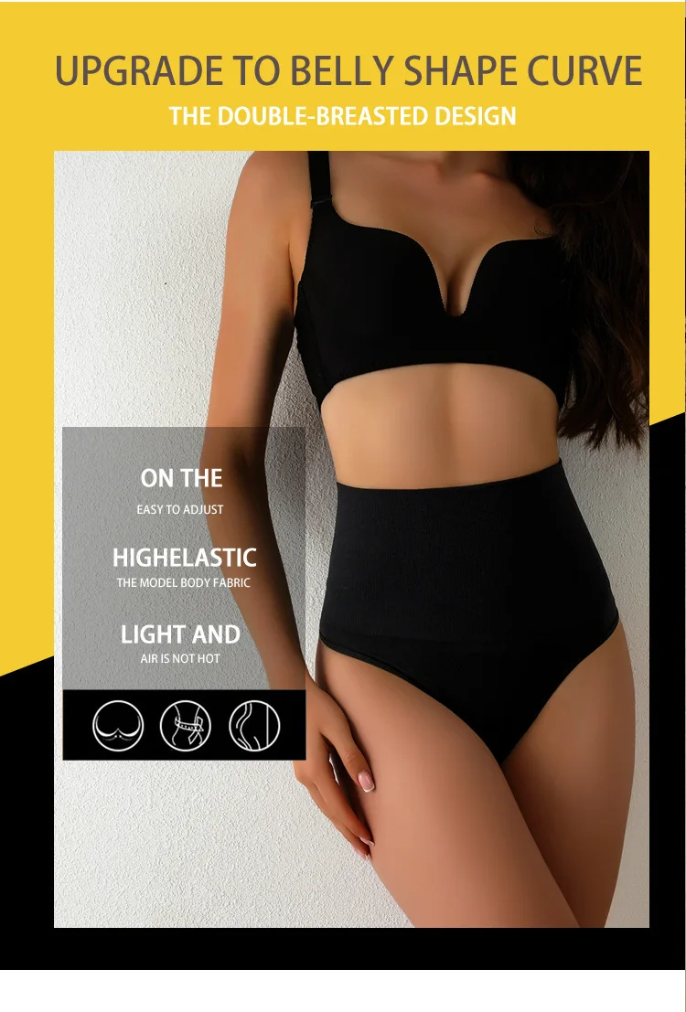 Description Picture 5 of itemWomen's High Waisted Thong, Abdominal Contouring Control Underwear, Sexy Lingerie, Hip Lifting Shapewear
