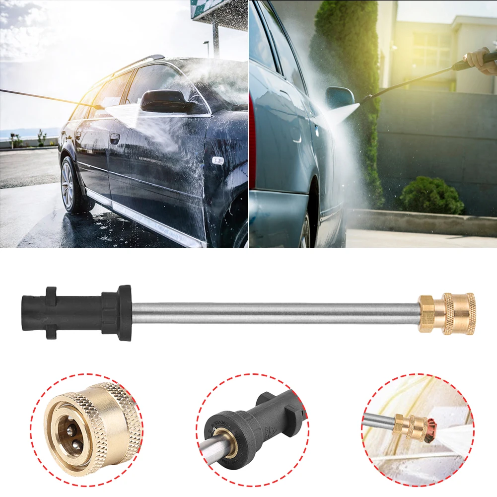 ���� ��ô �ǿ� �ͽ��ټ� ������, �з� ��ô �� �ͽ��ټ� ��� ����, Karcher K2 K3 K4 K5 K7 �� 3600 PSI, 17 cm, 41cm