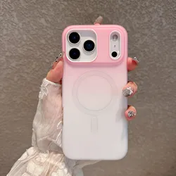 Gradient Color Shockproof Magnetic Phone Case - Protective Back Cover - iPhone 15 Plus (Pink)