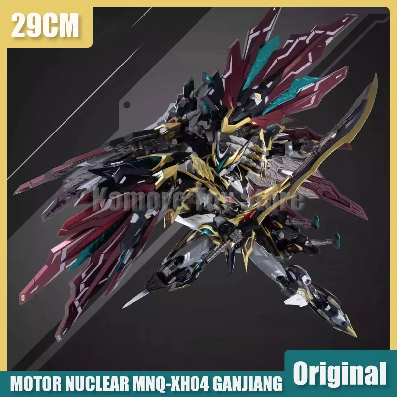 

29cm Original Motor Nuclear Gan Jiang Mnq-Xh04 Action Figurine Metallic Skeleton Assembly Mecha Model Kit Figure Christmas Gifts