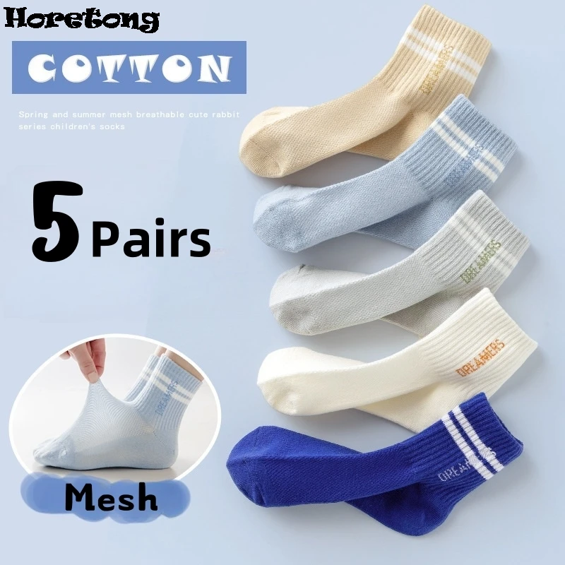 5 Pairs Children’s Socks Spring Summer Thin Sports Cotton Socks Mesh Breathable Boys Girls Letter Print Casual Student Socks 5 Pairs Children’s Socks Spring Summer Thin Sports Cotton Socks Mesh Breathable Boys Girls Letter Print Casual Student Socks