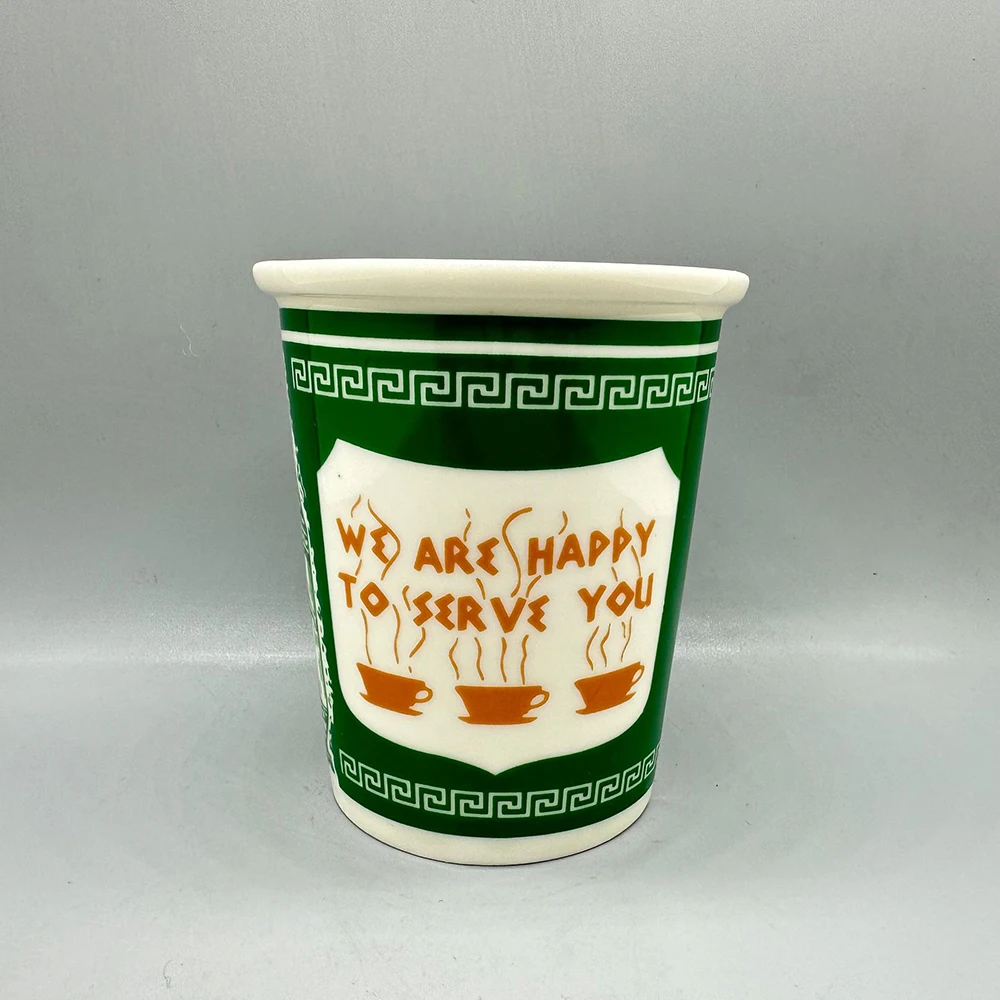 Vintage 240ML Ceramic Coffee Mug for Home, Kitchen, Restaurant, or Coffee Shop