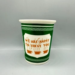 Vintage 240ML Ceramic Coffee Mug for Home, Kitchen, Restaurant, or Coffee Shop (Green)