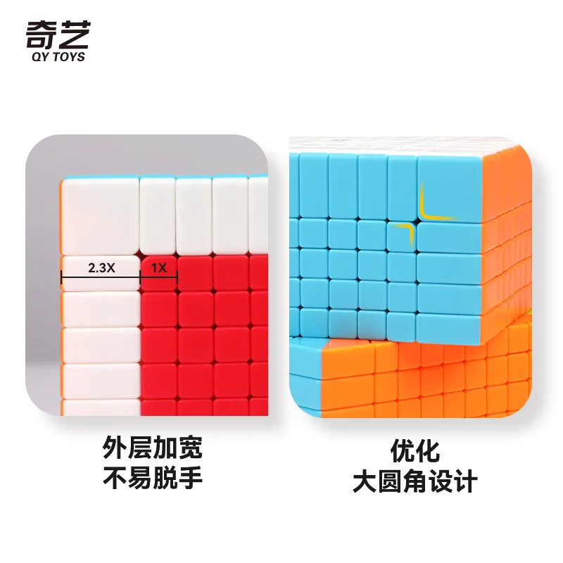 QIYI 10x10 Magic Speed Cube Stickerless Professional Puzzle Fidget Toys Qiyi 10x10x10 Children's Gifts Stress Reliever Toys 3